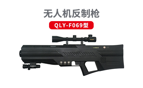 TDOA網絡化無人機管控系統是什么 TDOA網絡化無人機管控系統是什么