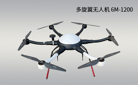 無人機在水質(zhì)監(jiān)測中的運用探索(圖1) 無人機在水質(zhì)監(jiān)測中的運用探索(圖1)