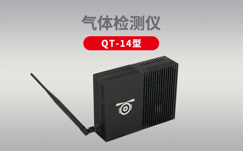 淺談無人機在石油管線檢測中的應(yīng)用現(xiàn)狀(圖1) 淺談無人機在石油管線檢測中的應(yīng)用現(xiàn)狀(圖1)