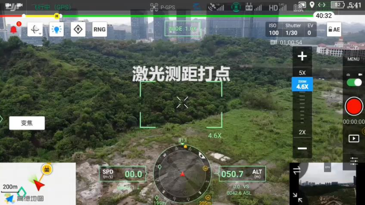 環境污染無處遁形，千里眼提供多樣化解決方案(圖5)